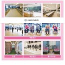 굿실버재가노인돌봄센터 네이버블로그