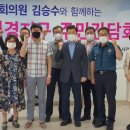 연경숲 작은도서관 이미지