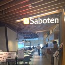 골든카츠 | 사보텐 현대백화점 천호점 골든카츠 히레 내돈내산 이용후기