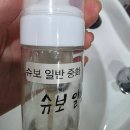 메이드 PC | 너무 편해 강추!! 라벨지 추천 [피넛 라벨기]
