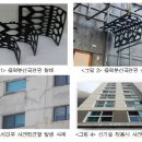 가람종합개발