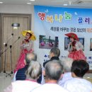 미소요양병원 이미지