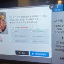 대실역2번 출구 이미지