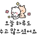 래미안탑부동산중개 이미지