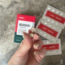 신선헬스 | [대원헬스 혈당파이터] 식후 혈당관리 고민 끝! 하루 한정으로 챙기는 간편 정제 후기