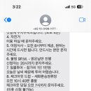 다랑들락