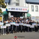 예산읍행정복지센터 이미지