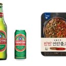 썬편의점 이미지