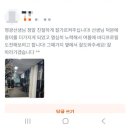 교대역 PT 서초역 PT, 돈 아깝지 않은 교대역 헬스장 태풍PT의 '실전 압축' 클래스