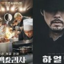 대상메디칼 이미지