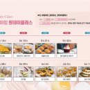 맘보바리스타학원홍대지점 네이버블로그
