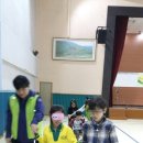 장애인식개선교육-덕례초등학교(2) 이미지