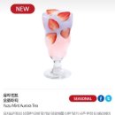 할리스 광복점 이미지