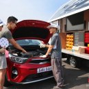 현대·기아자동차서비스 이미지