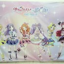 아이스타 | 아이엠스타 프리파라 팝업스토어 브이스퀘어 콜라보 후기