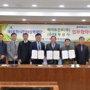 하이트상사 이미지