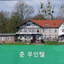 준 무인텔 네이버블로그