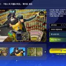 피메이트 이미지