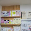 마술피리음악교습소 네이버블로그