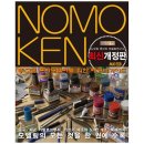 에이케이 쇼핑하우