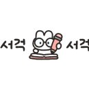 오케이중화요리 이미지