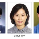 포스코그룹, 여성 임원급 인력 ‘역대급’창사 이래 27년만에 여성 임원급 두자릿수 기록 이미지