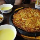 한양빈대떡