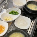 안지랑마당