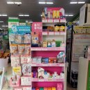 부천메디칼약국 이미지