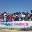 드리고장터