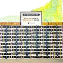 참좋은노인복지센터 이미지