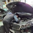 원터카센타 이미지