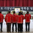 무태조야동 행정복지센터 앞 국제신문