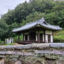 대은정(大隱亭) 이미지