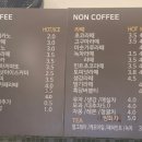 콩앤티 네이버블로그