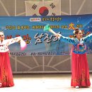 명보