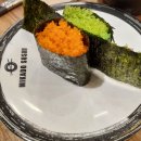 시선제주시청점 | 제주 회전 초밥 모두 1900원 가성비 맛집 새로 오픈 미카도스시 제주 시청점