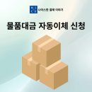 더 라 빌