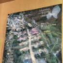 맑은물리조트 (주)리버빌 | 전남 광주 근교 글램핑 좋은세상리조트 글램핑펜션 로얄1 단체 숙소 바베큐