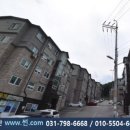 조광공인중개사사무소 이미지