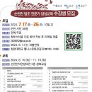 하늘보고