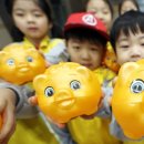 돼지저금통 이미지