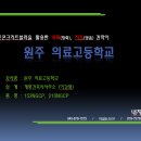 계명건축사사무소 - 금정구 중앙대로1793번길 42 | 계명건축사사무소