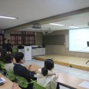 제천상업고등학교