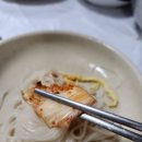 청림장목욕탕