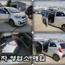 갤러리모터스 이미지