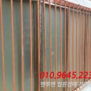 부용로31번길 이미지