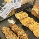플라츠베이커리