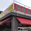 매소홀로 이미지