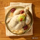 원조평양족발 | 2026 초복 삼계탕 맛집 BEST 5｜서울·경기 수도권 보양식 추천 (복날 꼭 가봐야 할 맛집)